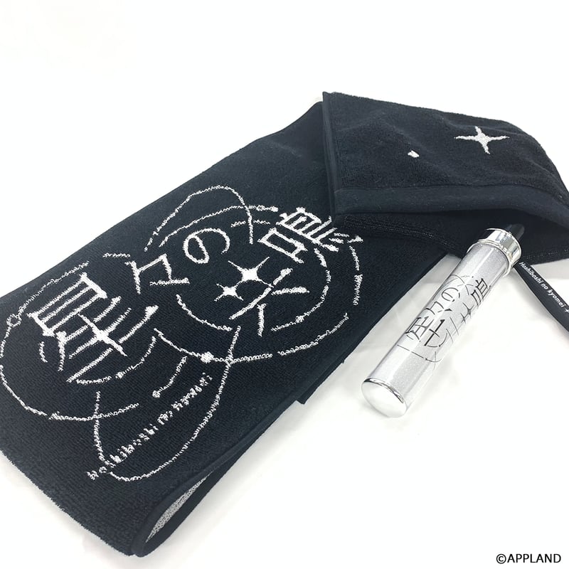 事前販売 星々の共鳴】ポケット付きマフラータオル | APPLAND OFFICIAL