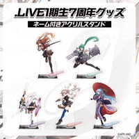 みさき　グッズ Amazon.co.jp: ぶいすぽっ！ グッズ 兎咲ミミ POP UP STORE