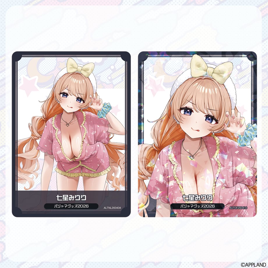 69eb1107e84387e9cd34874b