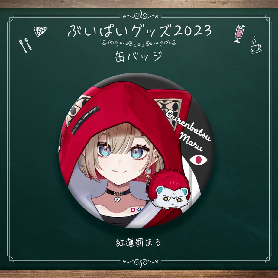 65114fa016b7bc002c4cda62