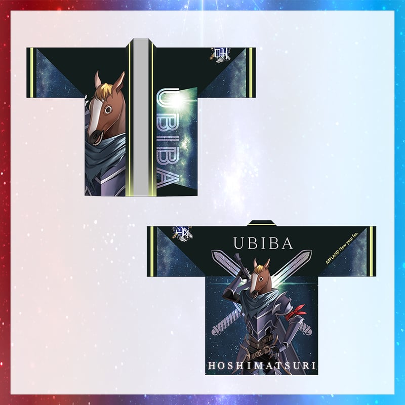 星祭グッズ】法被 | APPLAND OFFICIAL SHOP