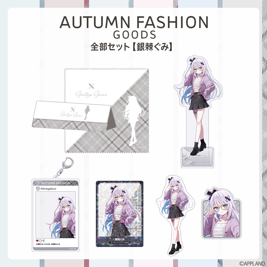 6916cf92691ebd33cc8fd83d