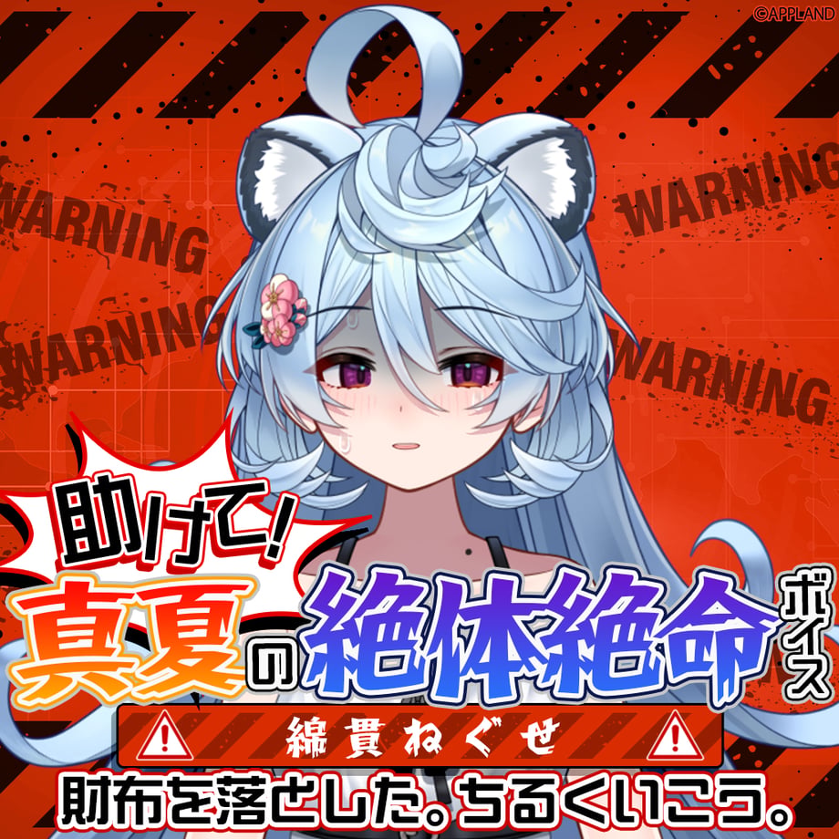 68a59f96e1ab37004b16aefe