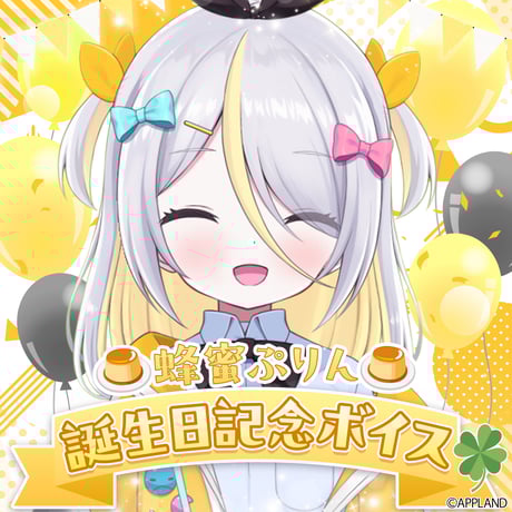 LOONA LOOΠΔVERSE FROM MD グッズ SHOP - LOONA JAPAN OFFICIAL WEB