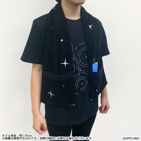 【事後販売 星々の共鳴】ポケット付きマフラータオル
