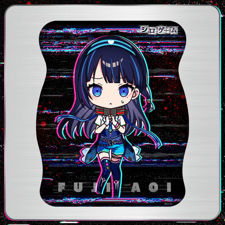 【シロゲーム】ダイカットクッション 富士葵