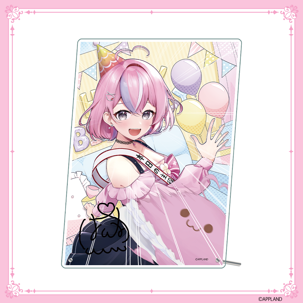 秘間慈ぱね誕生日記念グッズ2025】誕生日フルセット | APPLAND