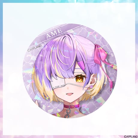 【ぶいぱい1期生2周年グッズ】ホログラム缶バッジ
