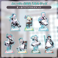【ぶいぱい3期生1周年グッズ】オーロラアクリルスタンド
