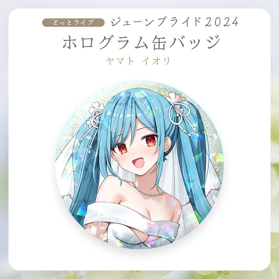 667ce219145555002c56cab9