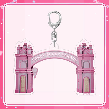 【事後受注販売 ふぁんしーふぁんきーぱれーど】アクリルキーホルダー