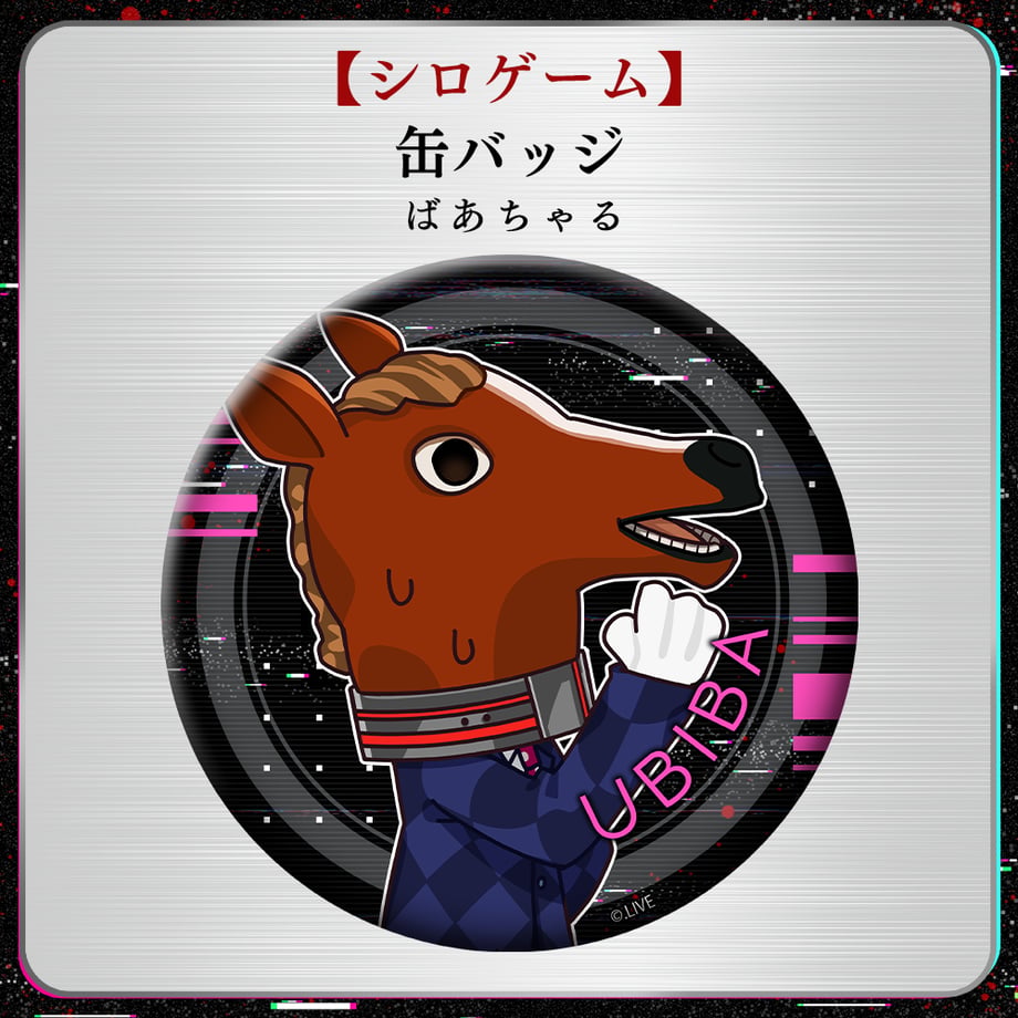 65e17a7dea1c920f947a6d5b