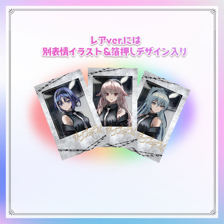 676d2d2675fe8909f43eb0d4