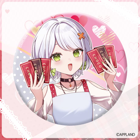 【ぶいぱい バレンタイングッズ2025】缶バッジ