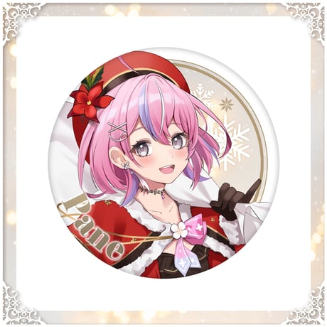 【APPLANDクリスマス2024】缶バッジ