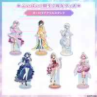 ぶいぱいジューンブライド2024】斜落せつな オーロラアクリル