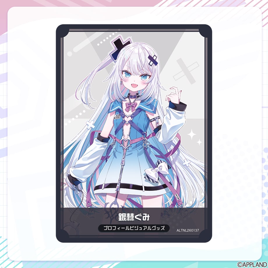696f4703e7c5ab1882cb83ce
