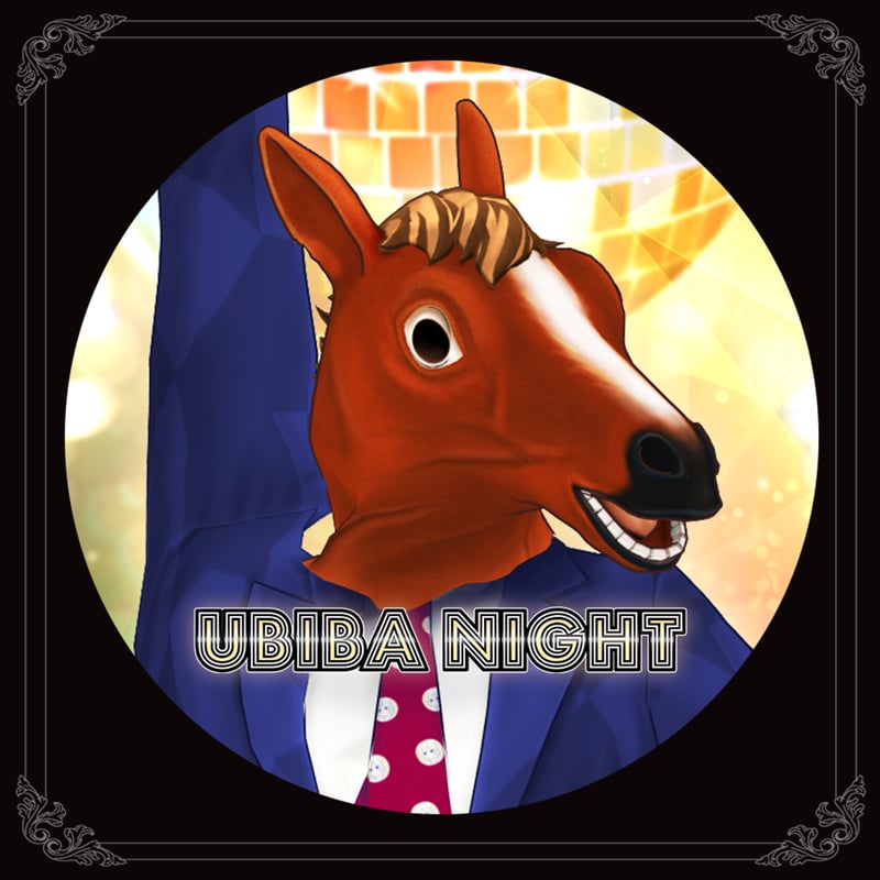 ウビバナイト缶バッジ | APPLAND OFFICIAL SHOP