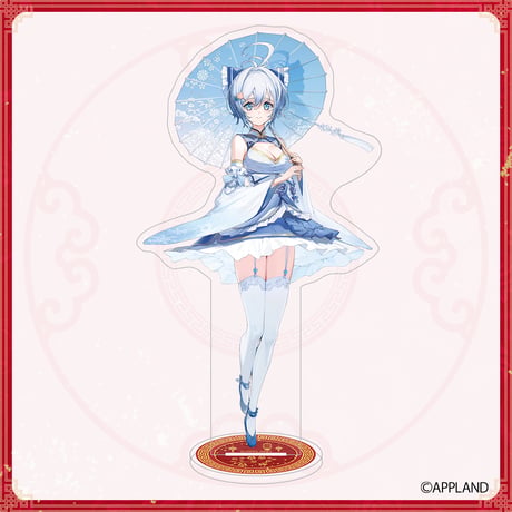 【APPLAND チャイナ風グッズ 2025】アクリルスタンド