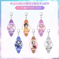 ぶいぱい2期生ハーフアニバーサリーグッズ　キャラファイングラフ　50個限定 ぶいぱい2期生ハーフアニバーサリーグッズ】キャラファイン