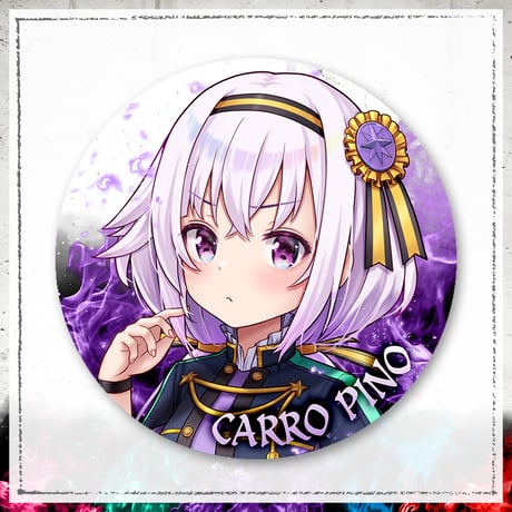 【逆襲のどっとライブ～Revengers～】缶バッジ カルロ・ピノ