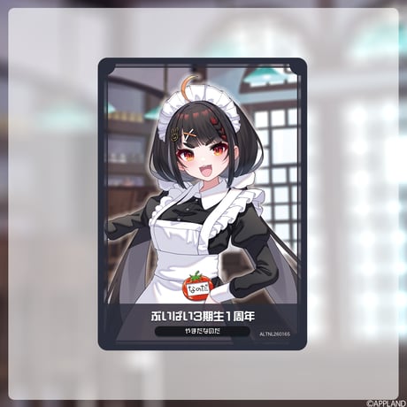 【ぶいぱい3期生1周年グッズ】ランダムコレクションカード（3枚入り）