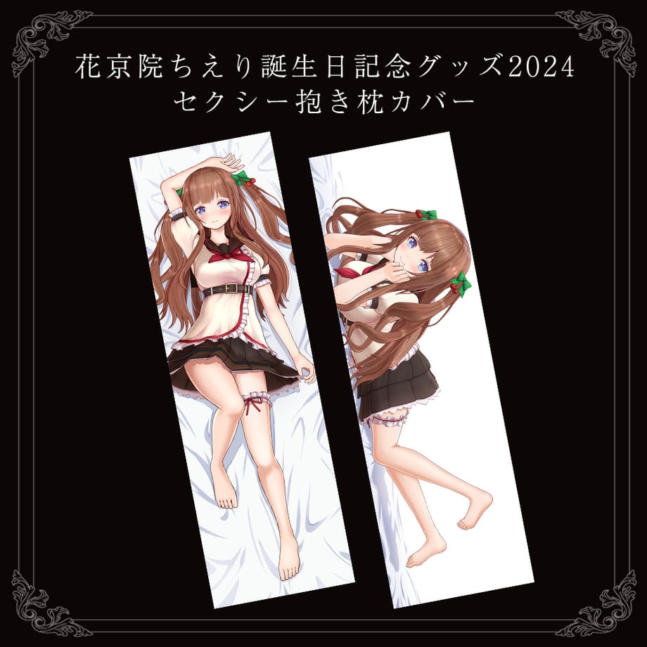 65f263cc62289b003117acd3