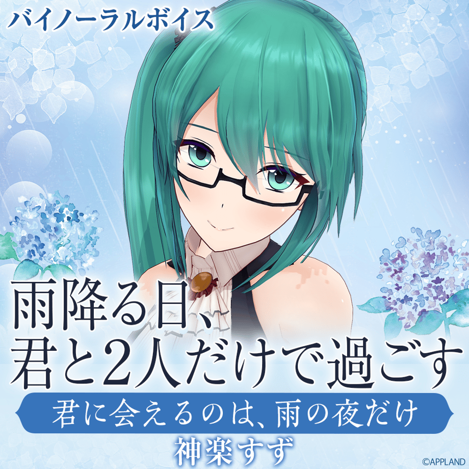 6863a1a5fdfc8d2267165a43