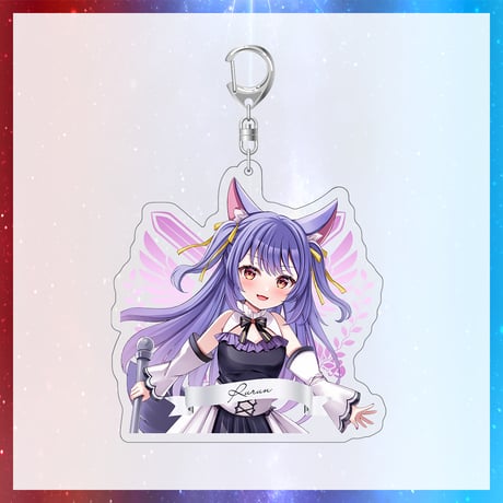 【星祭グッズ】アクリルキーホルダー