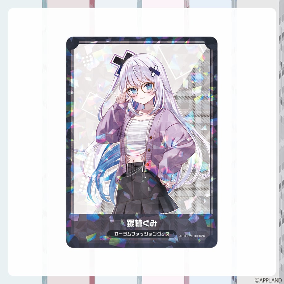6916cf92691ebd33cc8fd83d