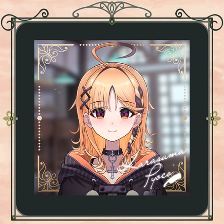 【ぶいぱい2期生スターターグッズ】アクリルブロック 烏丸ぴょこ