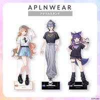 【アプランウェア Vol.4】アクリルスタンド