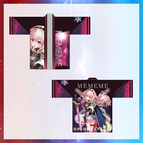 【星祭グッズ】法被