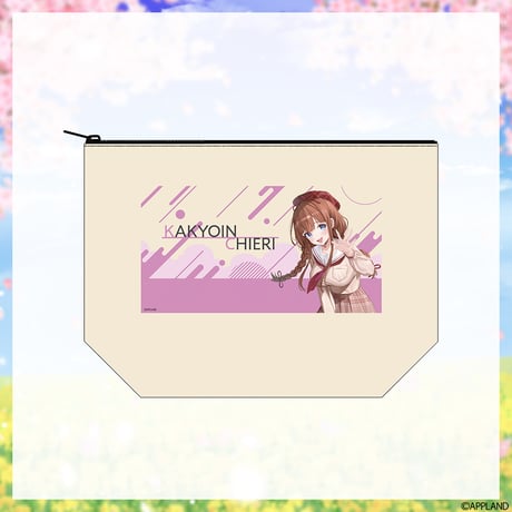 【学生服グッズ2025】キャンバスポーチ