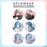 LIVEクリスマスイベントグッズ】ヤマト イオリ オーロラアクリル