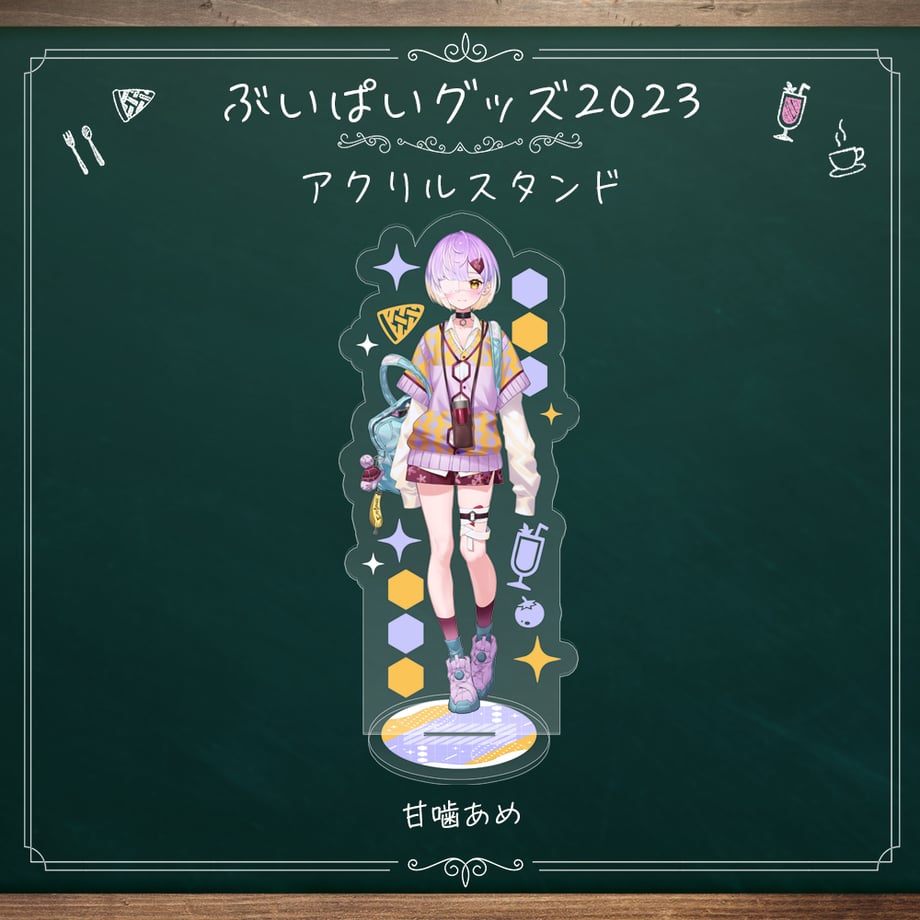 651150ff16b7bc002f4cd9e4