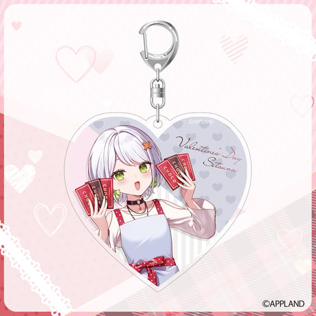【ぶいぱい バレンタイングッズ2025】アクリルキーホルダー