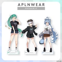 【アプランウェア Vol.5】アクリルスタンド