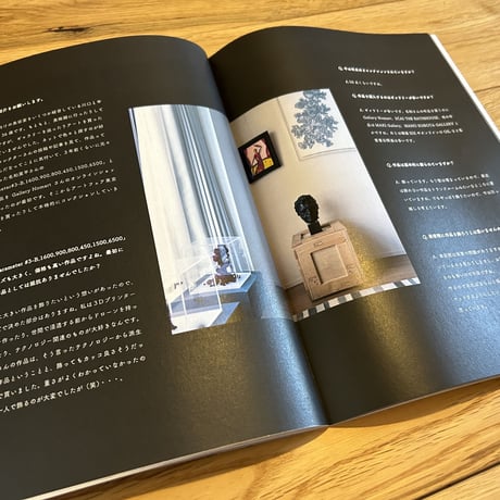 ZINE「Bateau-Lavoir 現代アートの語り場 Vol.2」