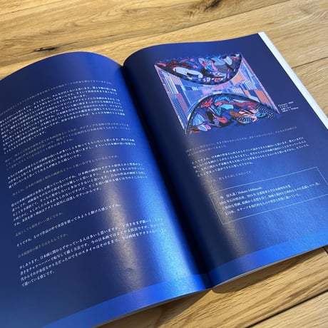 ZINE「Bateau-Lavoir 現代アートの語り場 Vol.2」