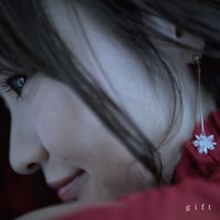 松谷さやか 4th Album『gift』