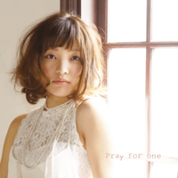 松谷さやか 3rd Album『Pray for one』