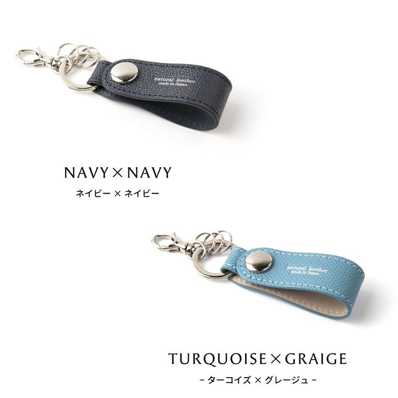 MONT BLANC レザー キーホルダー しっかり厚手の「レザーキーホルダー」 | Car & Outdoor shop