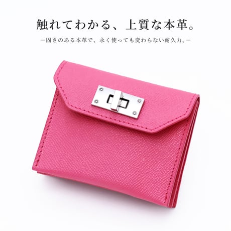 新発売【カラーオーダー】23カラーから選べるウォレットバック
