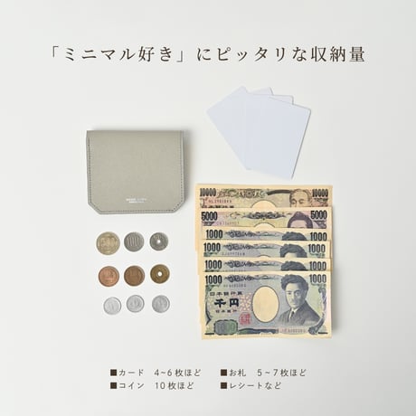 ミニウォレット　　mwt002