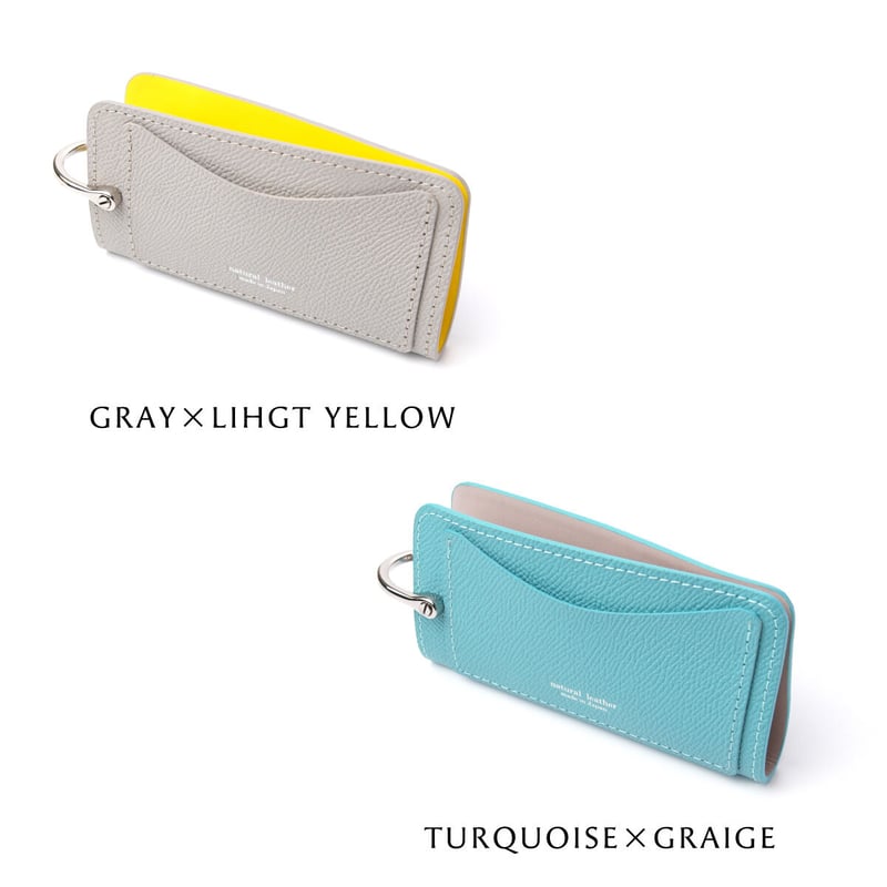 ポケット付き スマートキーケース【9カラー】 kc006 | enimUot