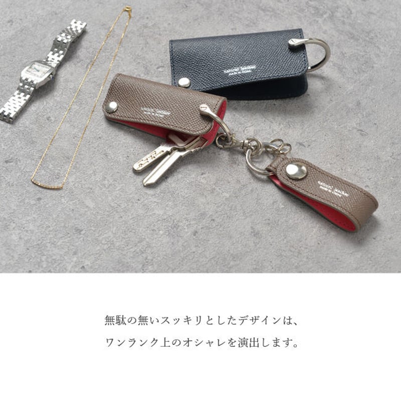 公式SHOP限定【ブラッドオレンジ】レザー キーホルダー kh002 公式SHOP限定【ブラッドオレンジ】レザー キーホルダー kh002