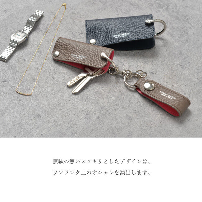公式SHOP限定【パープル】レザー キーホルダー kh002 | enimUot