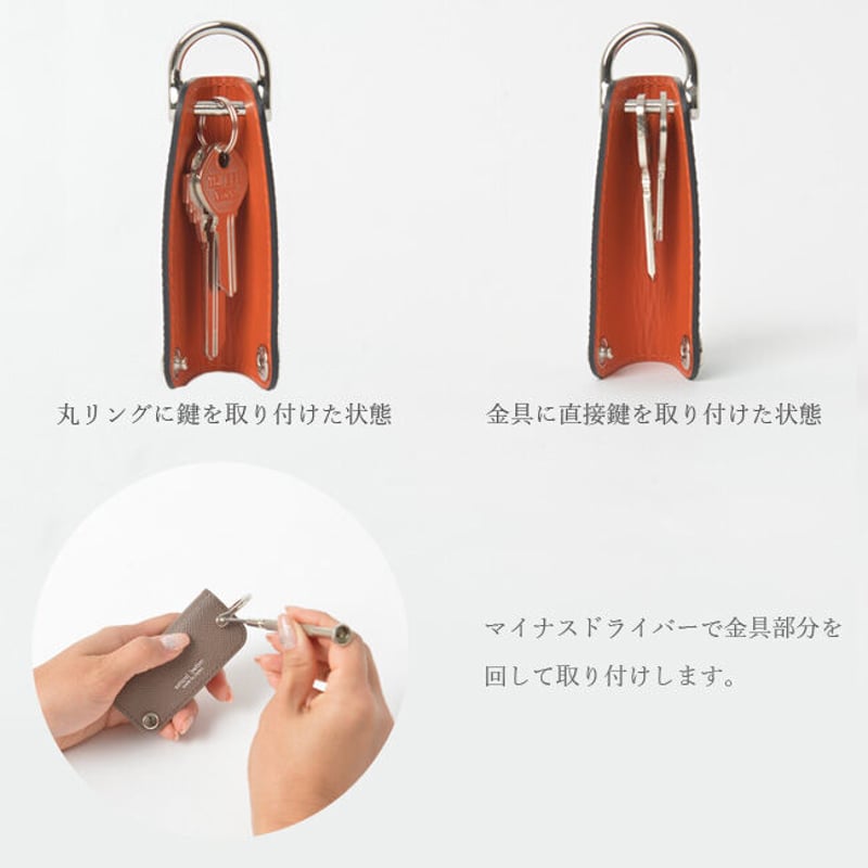 美品】Berluti KOTO キーケース シングルスタンプ 2025年最新