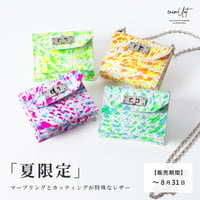 限定レザー【新発売】個性的なイタリアレザーのウォレットバック